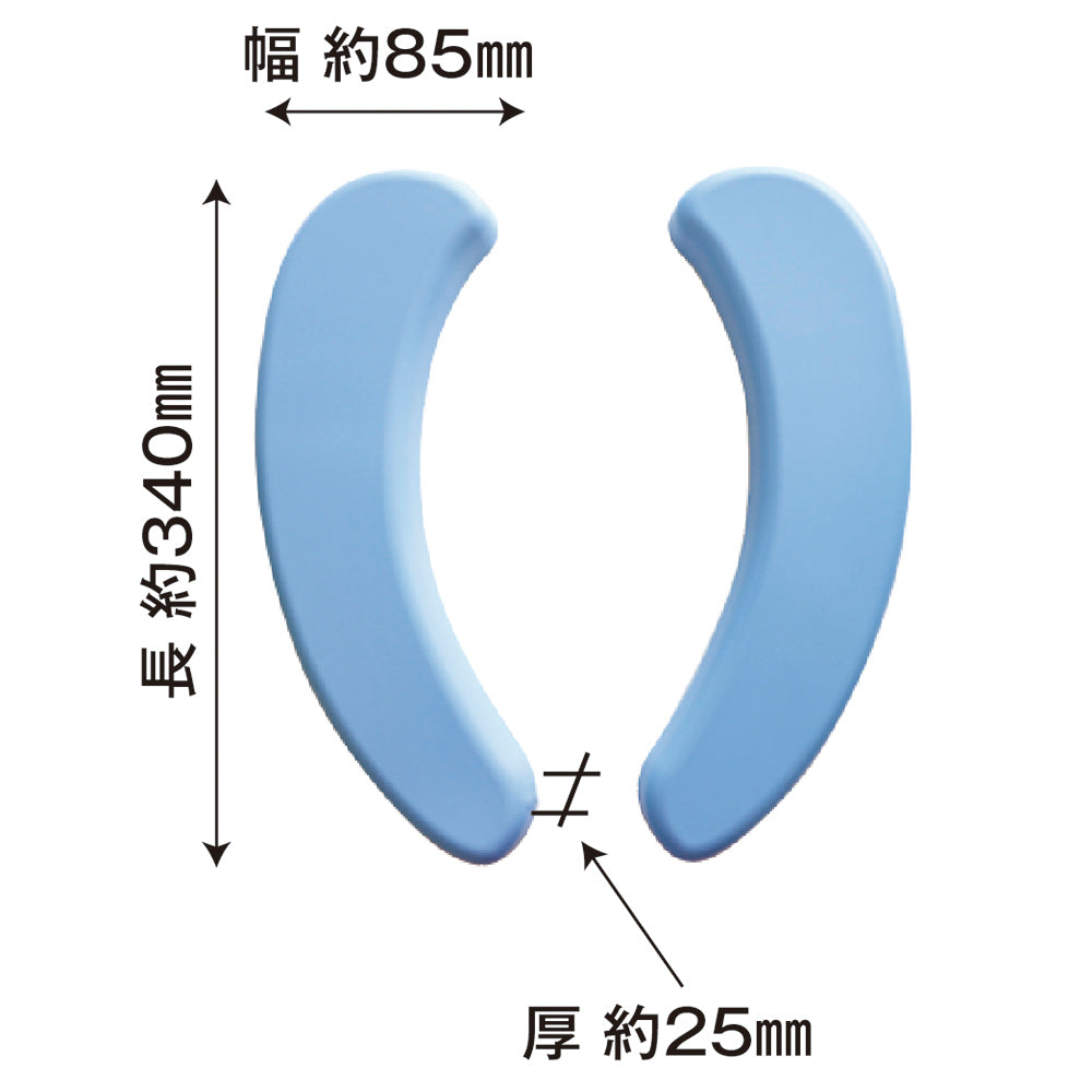らくらくトイレ