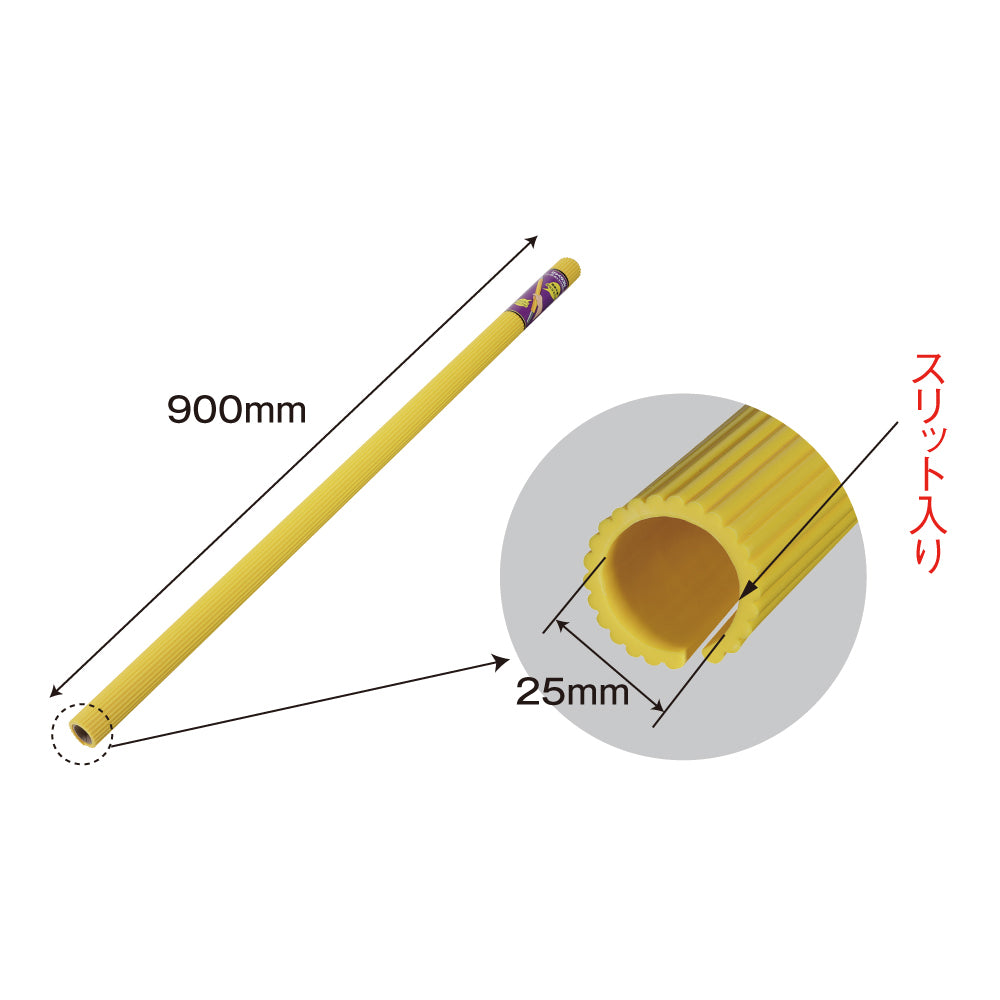 びっくりゴム 内径25mm　ブラックは入荷後の出荷となります