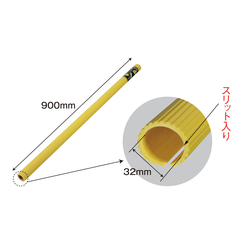 びっくりゴム 内径32mm