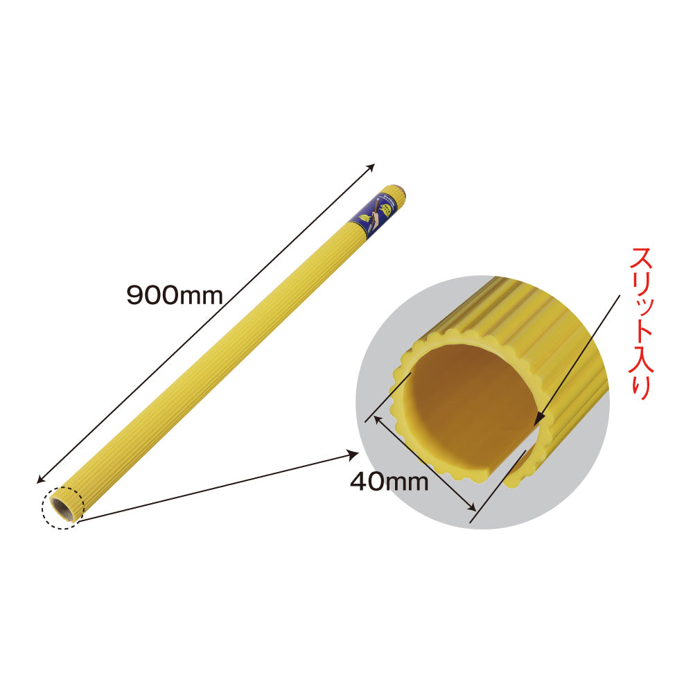 びっくりゴム 内径40mm