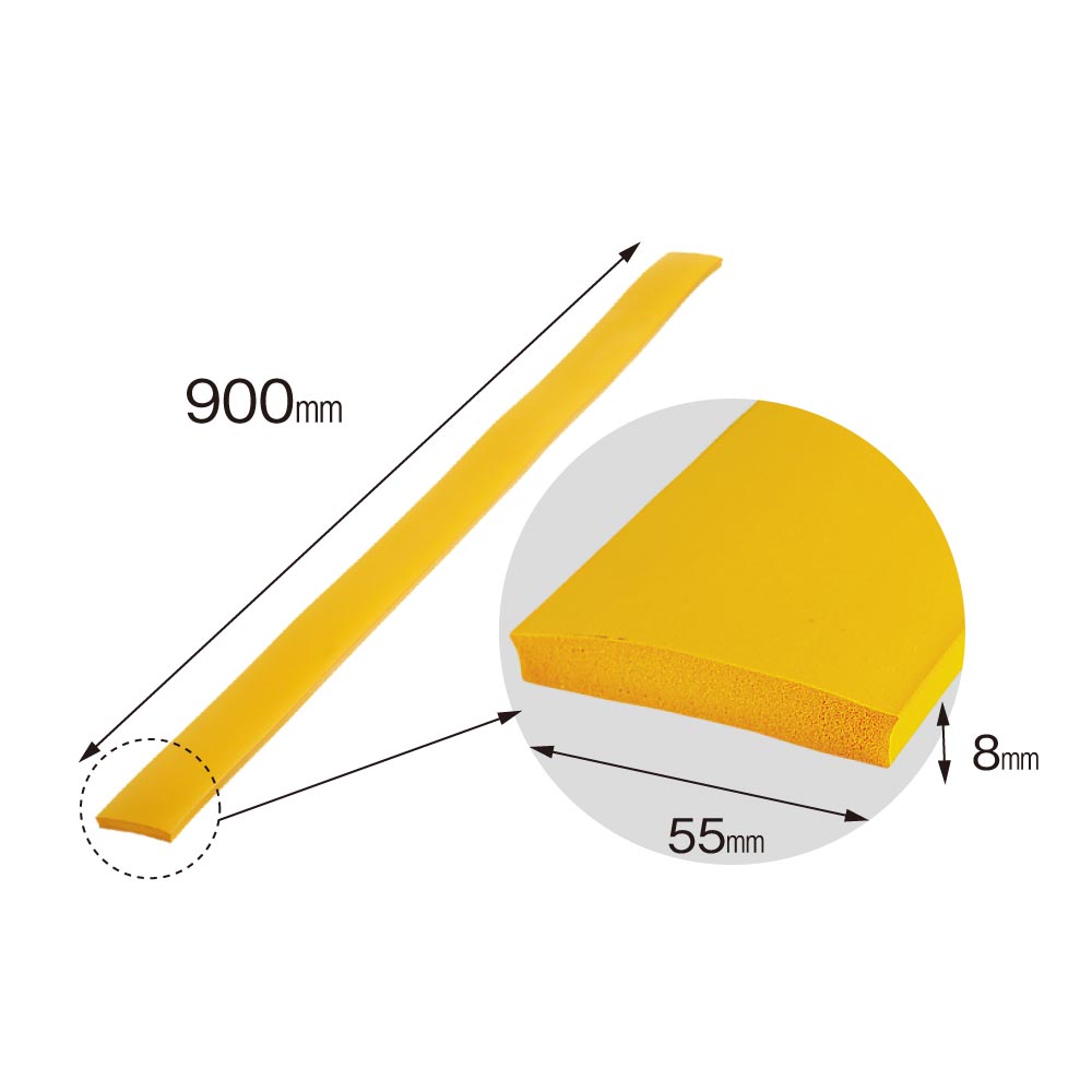 安心クッション 平型 90cm
