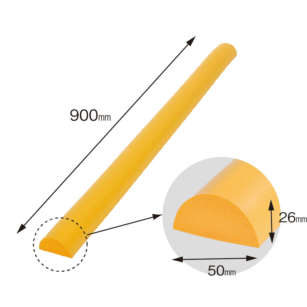 安心クッション 半円型 90cm