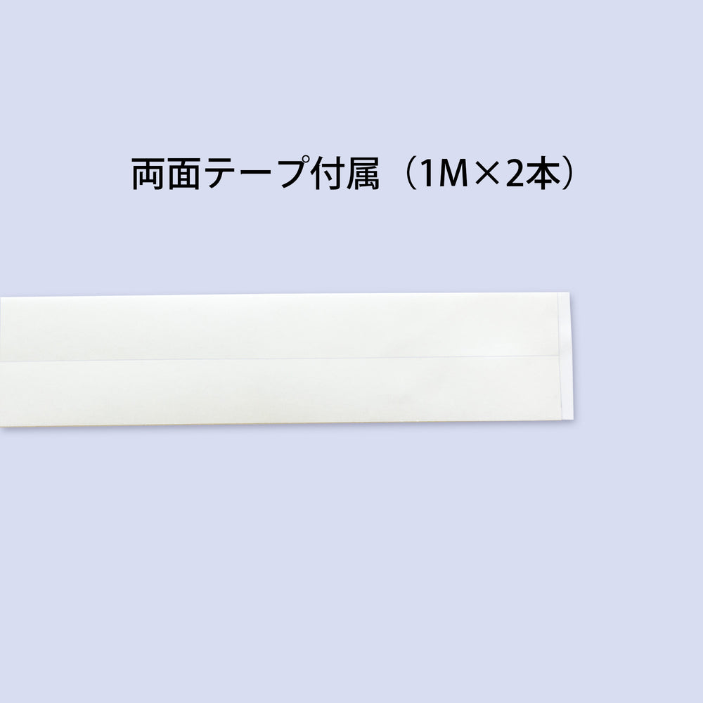 ウェーブクッション大