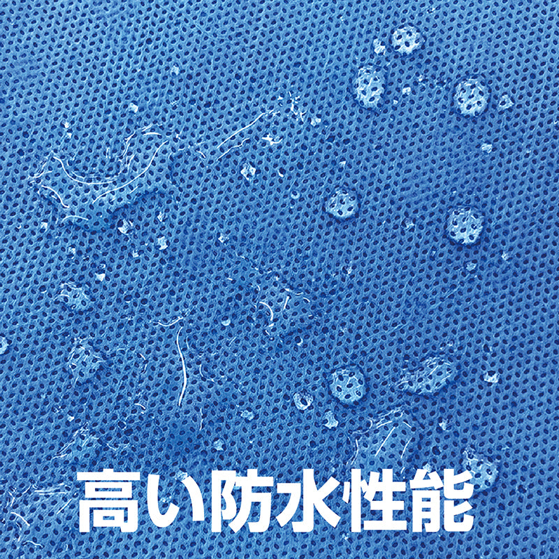 医療用 ガウン 単品