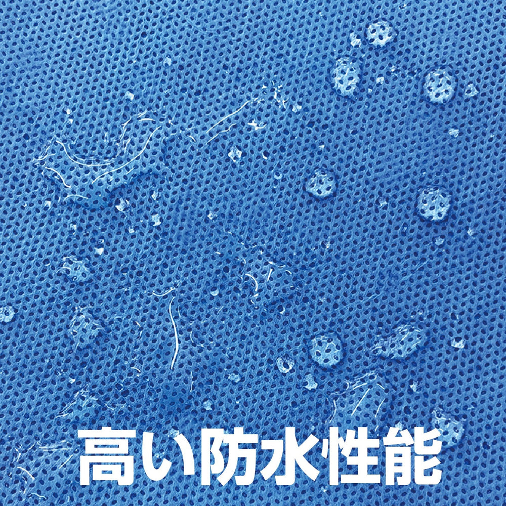 医療用 シューズカバー 単品