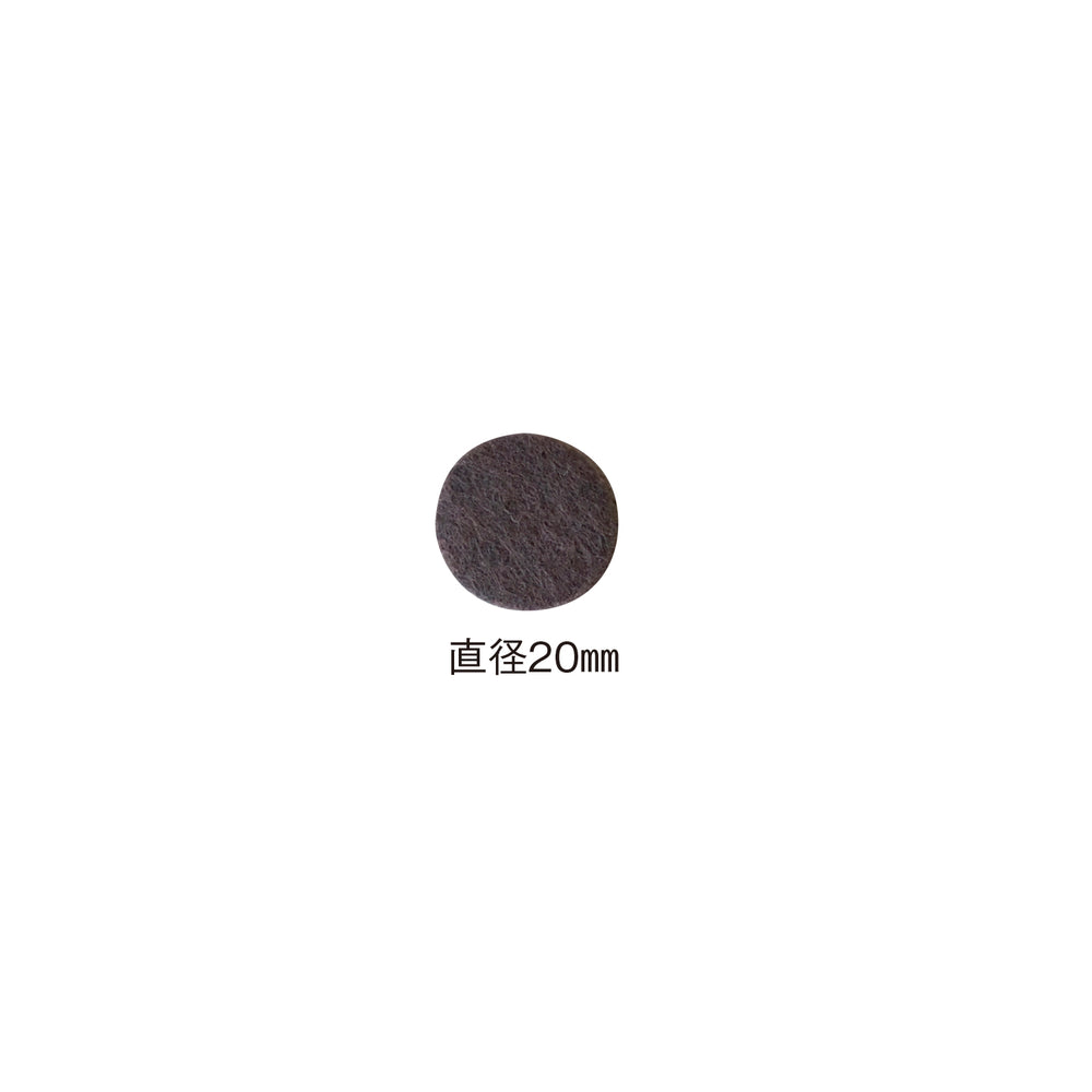 キズつかないフェルトシール 直径約20mm×100枚入/292
