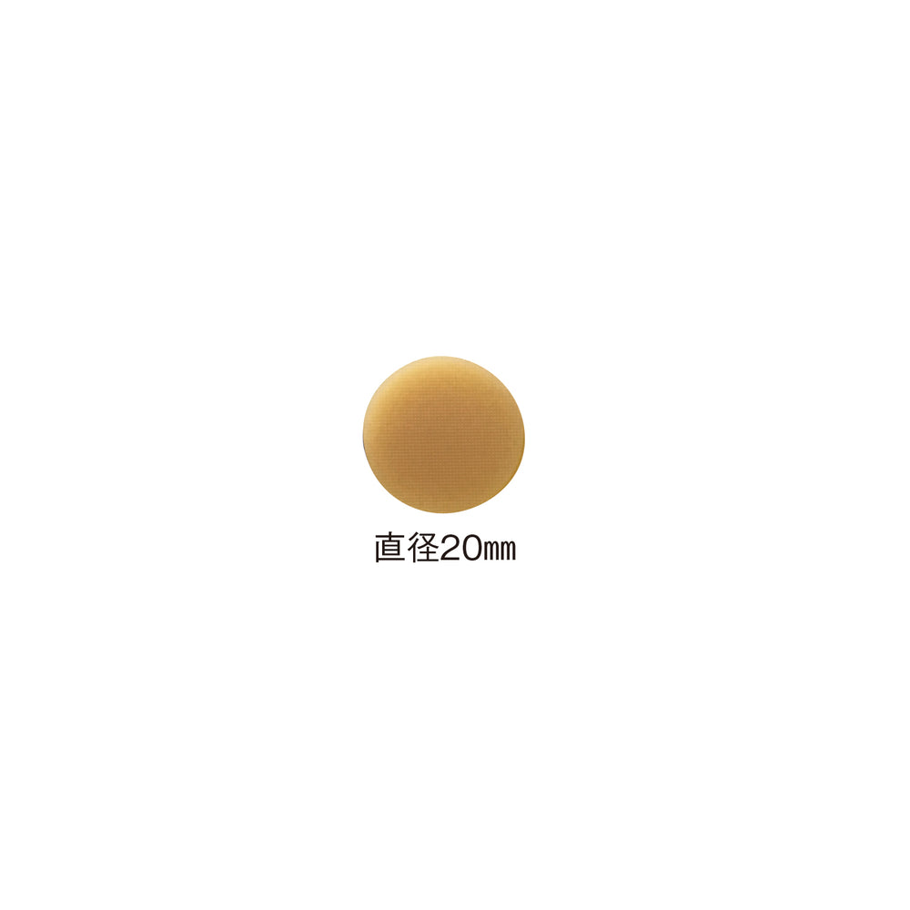 すべらないゴムシール 直径約20mm×60枚入