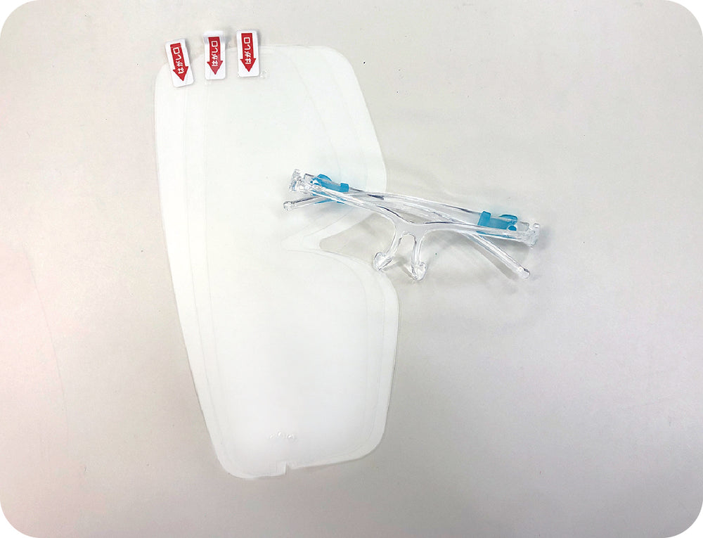 メガネ型フィスシールドハーフサイズ　フレーム1個＋シールド3枚