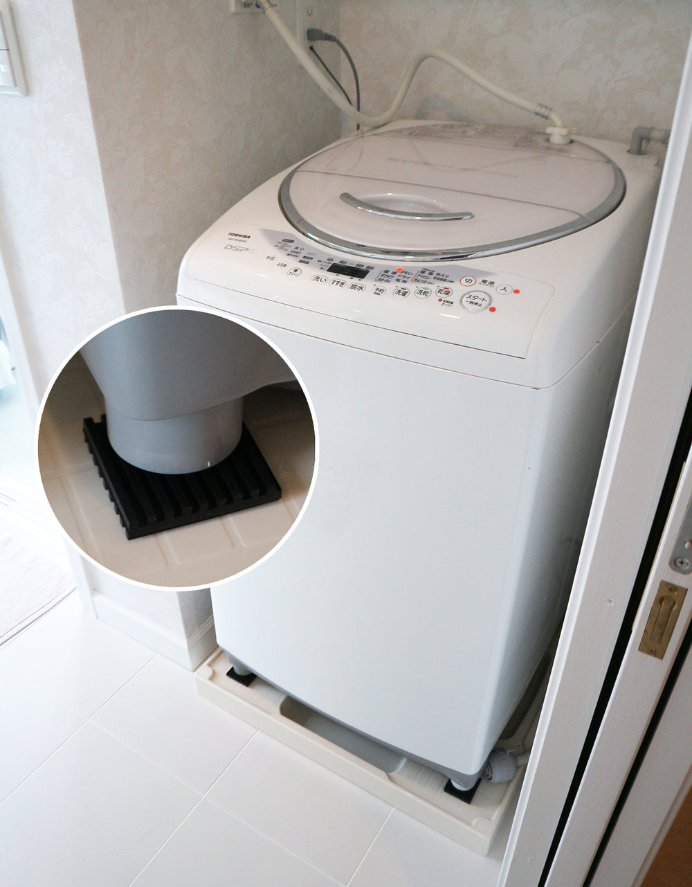 響（びび）ランゾ