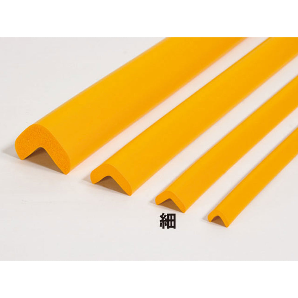 安心クッション　L字型90cm【細】