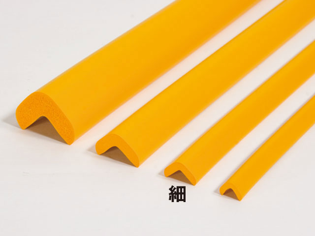 安心クッションL字型90cm　【細】油面接着仕様