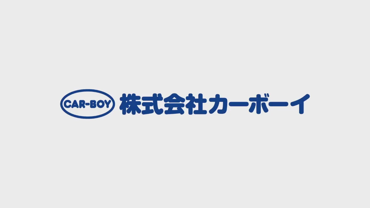 台車用グリップ 【内径22×長250mm】 – CARBOY SHOP