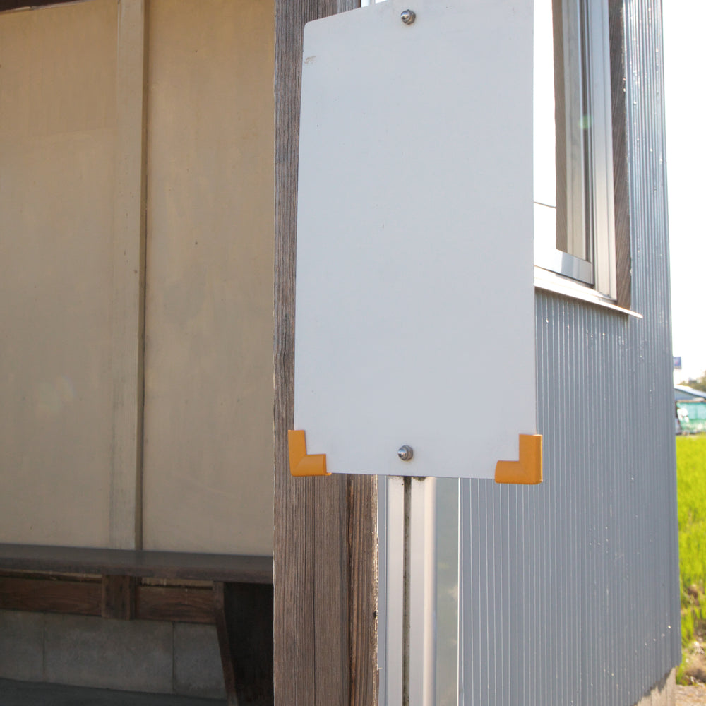 安心クッションはさみこみ型　コーナー用 内幅2mm