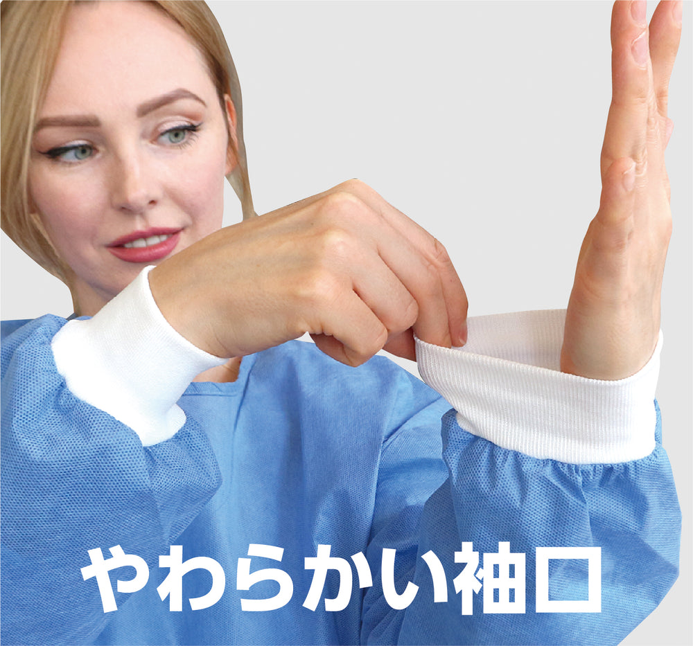 医療用 ガウン 3点セット ガウン、帽子、シューズカバー