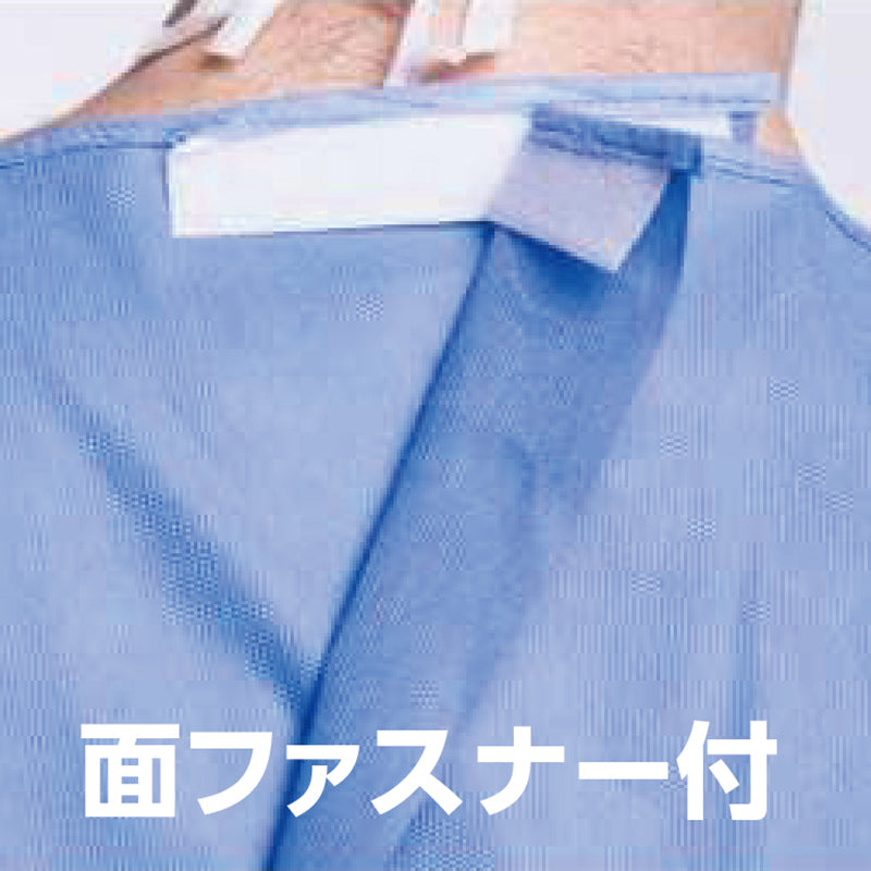 医療用 ガウン 単品