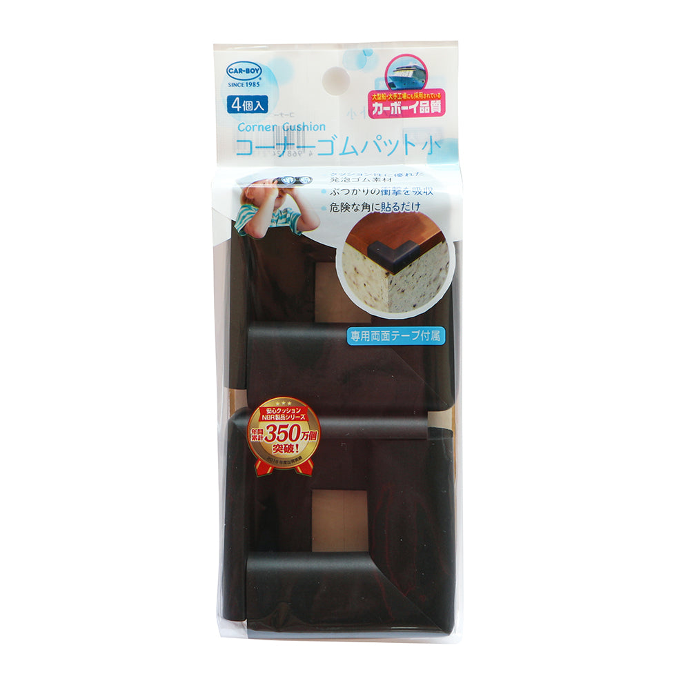 コーナーゴムパット小4P
