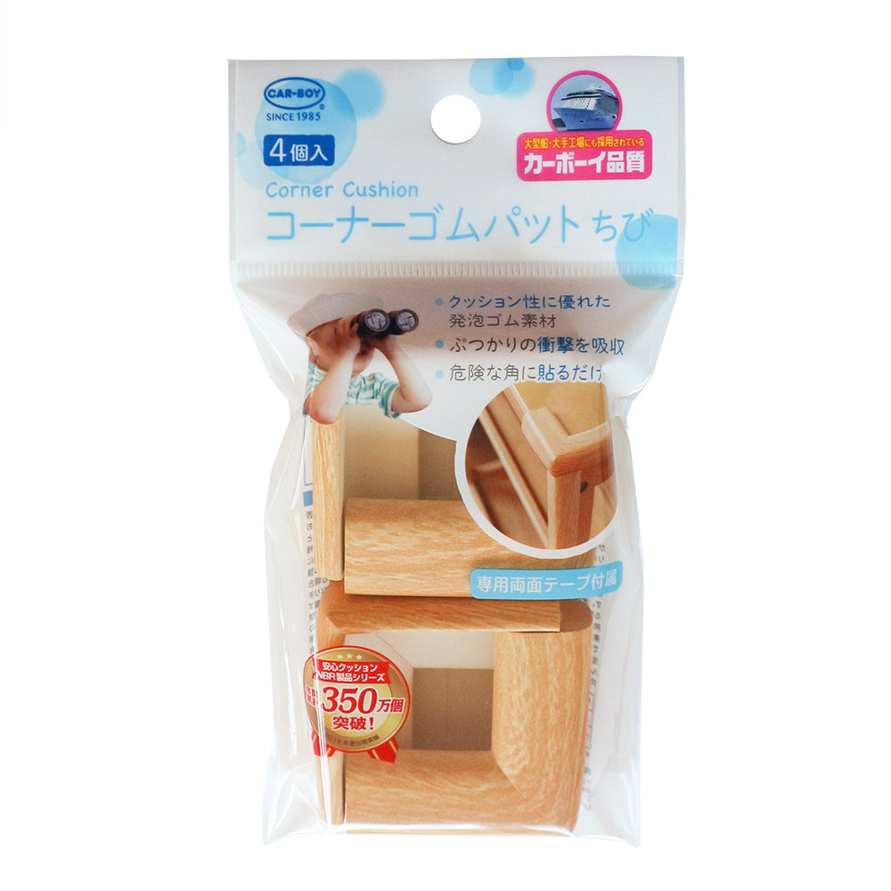 コーナーゴムパット木目4P　ちび