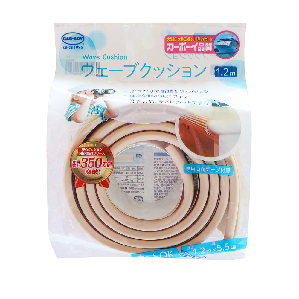 ウェーブクッション