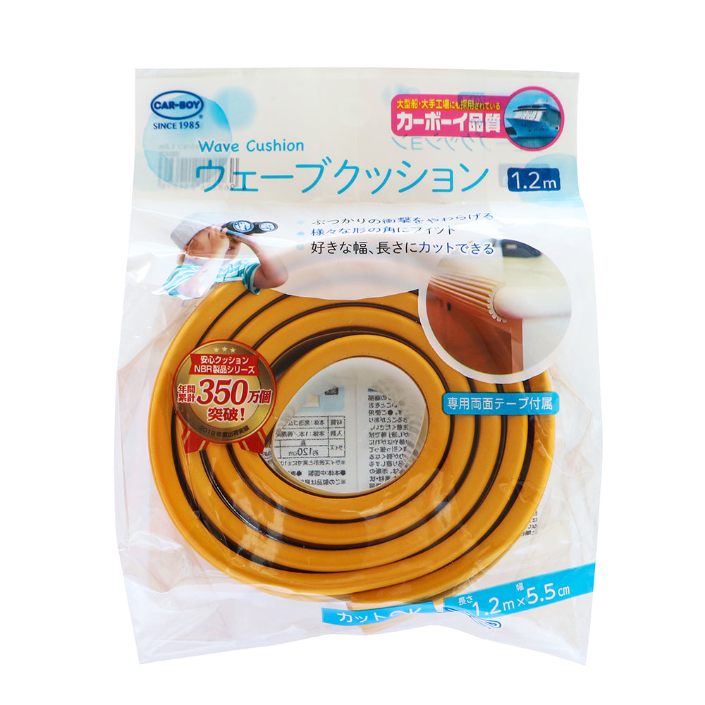 ウェーブクッション