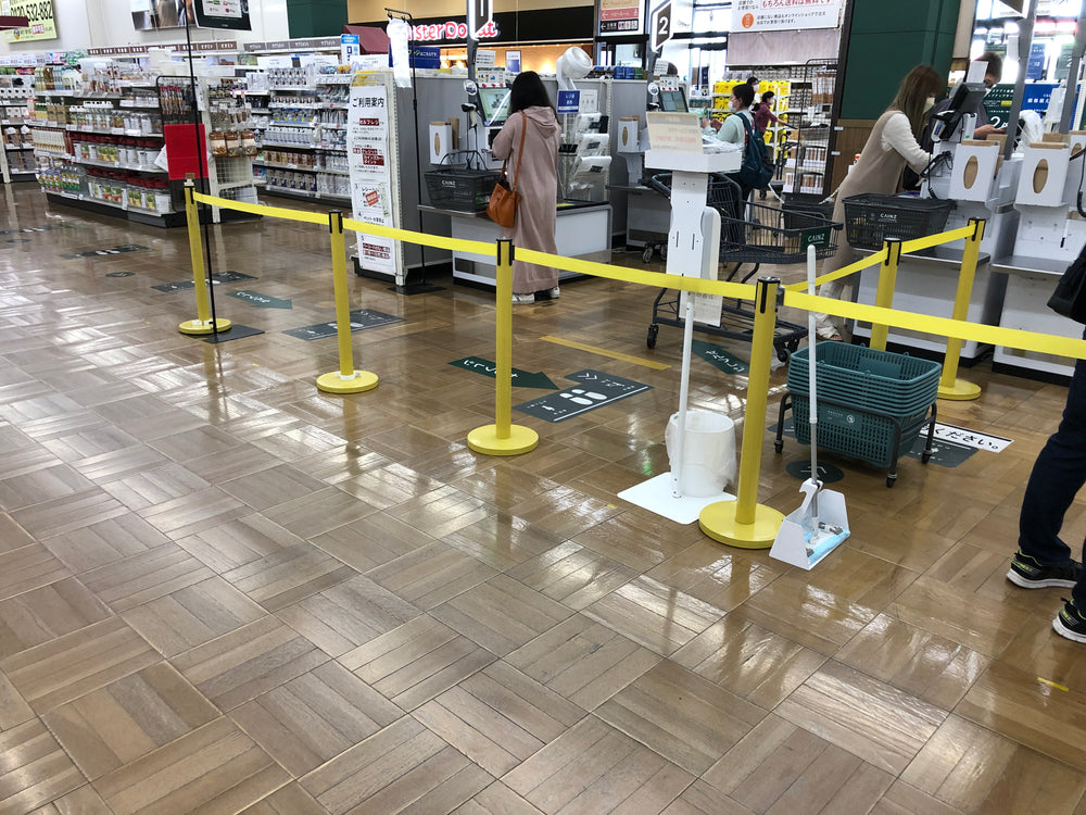 ベルト付きポール