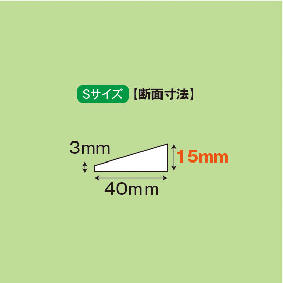 痛クナイゾ Sサイズ/570