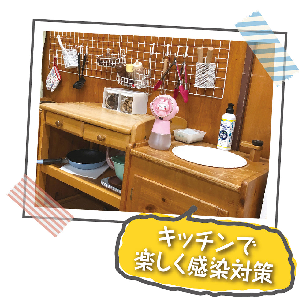 【在庫限り最終特価】子供用オートディスペンサー