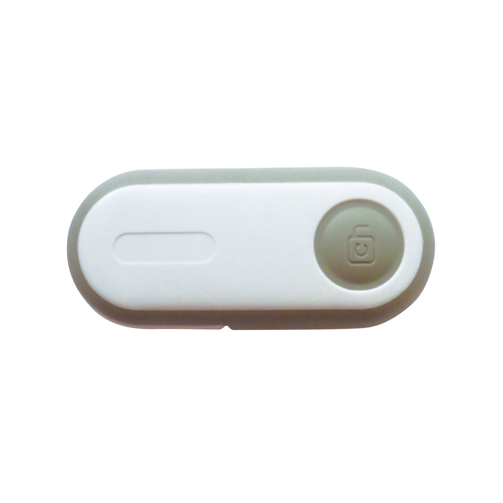 ボタンの見えないキャビネットロック