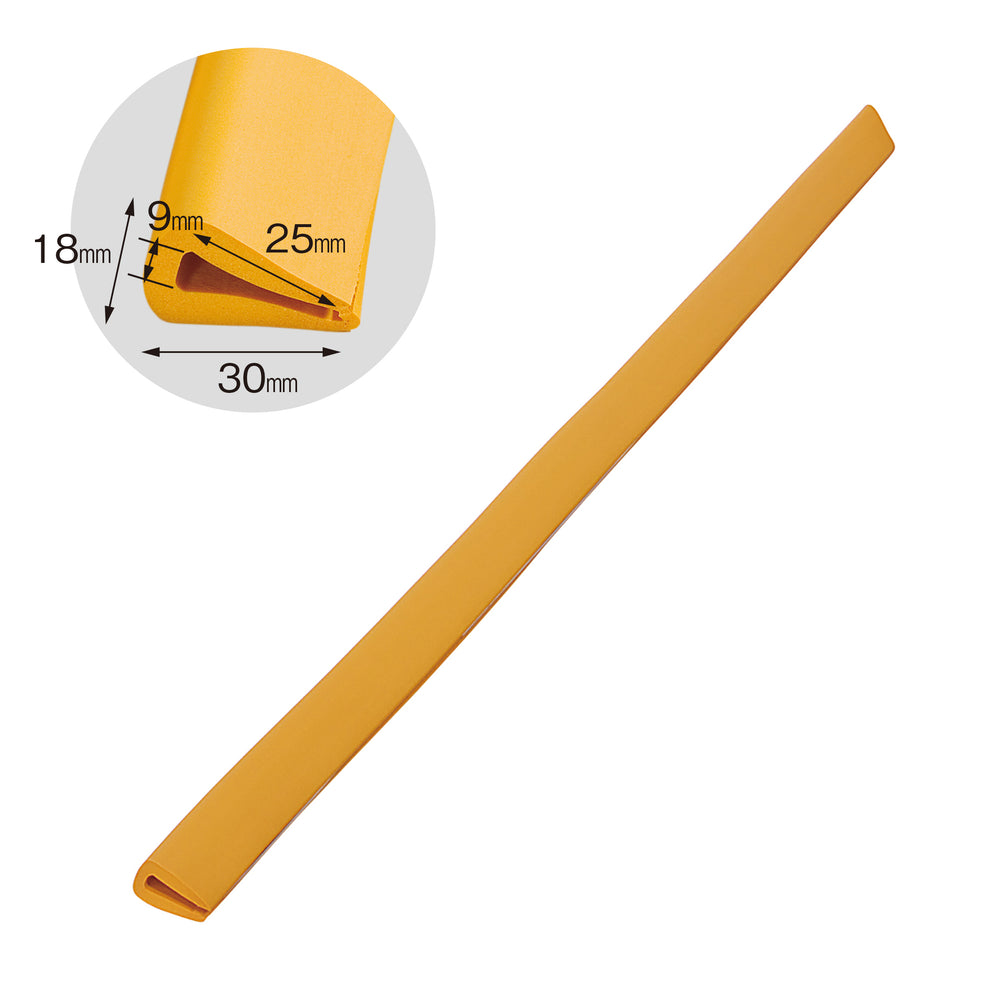 安心クッション はさみこみ型 90cm 【内幅9mm】/AC-87-90