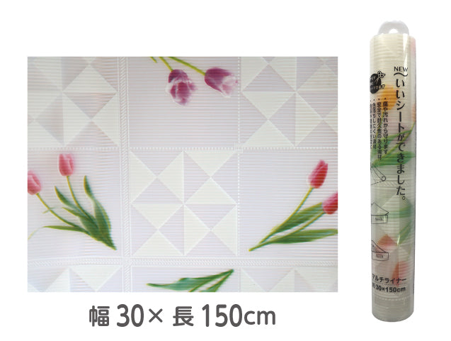 NEWいいシートができました A-柄 30