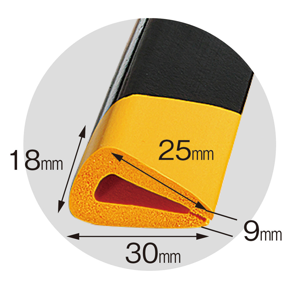 安心クッション はさみこみ型 90cm 【内幅9mm】 トラ柄/AC-108