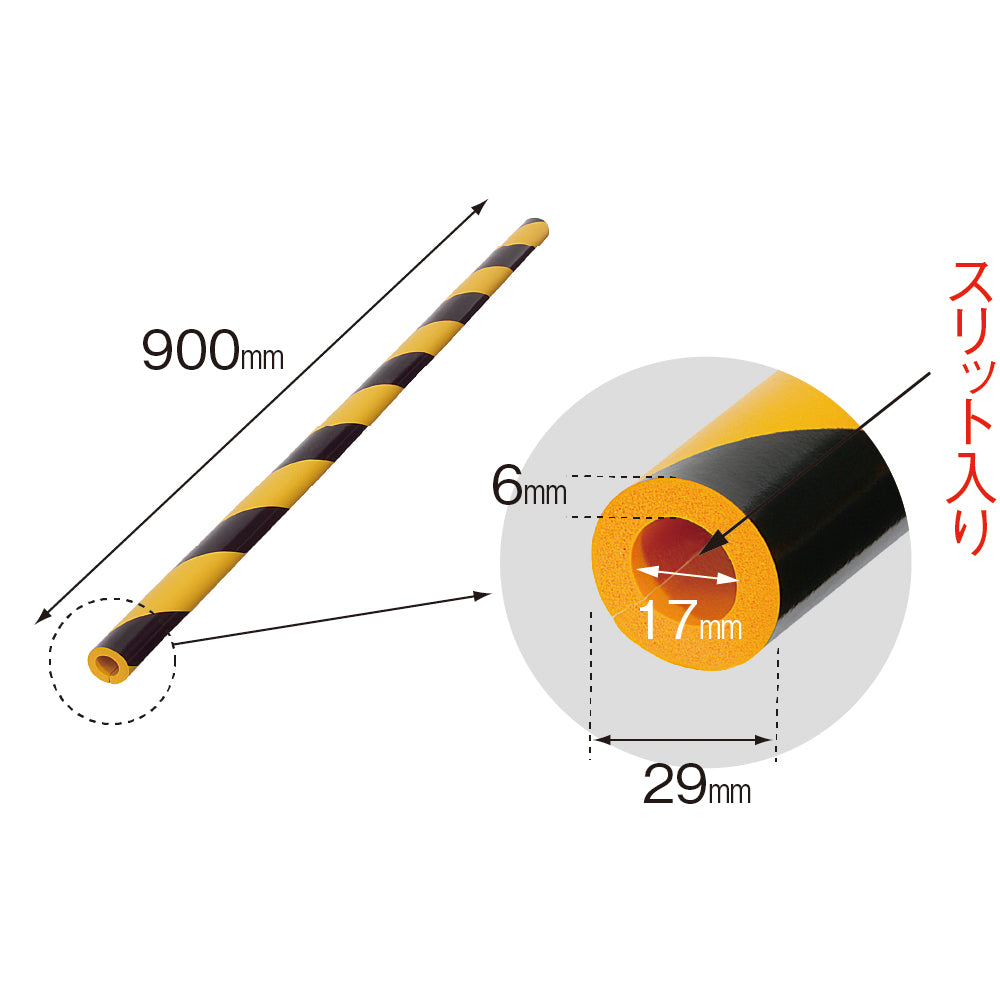 安心クッション 丸型 90cm　【内径17mm】 トラ柄/AC-130