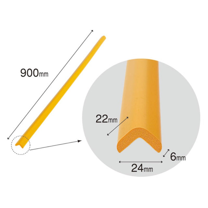 安心クッション　L字型90cm【細】