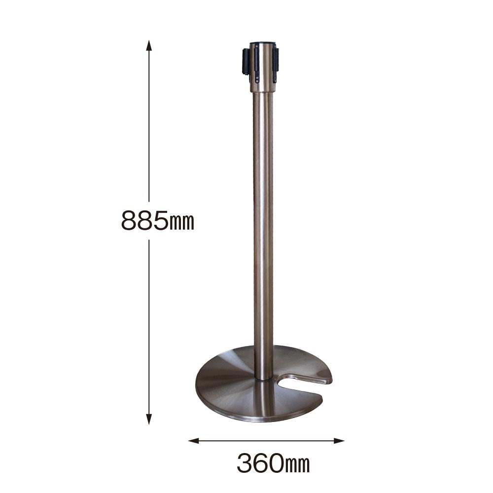 ベルト付きポール