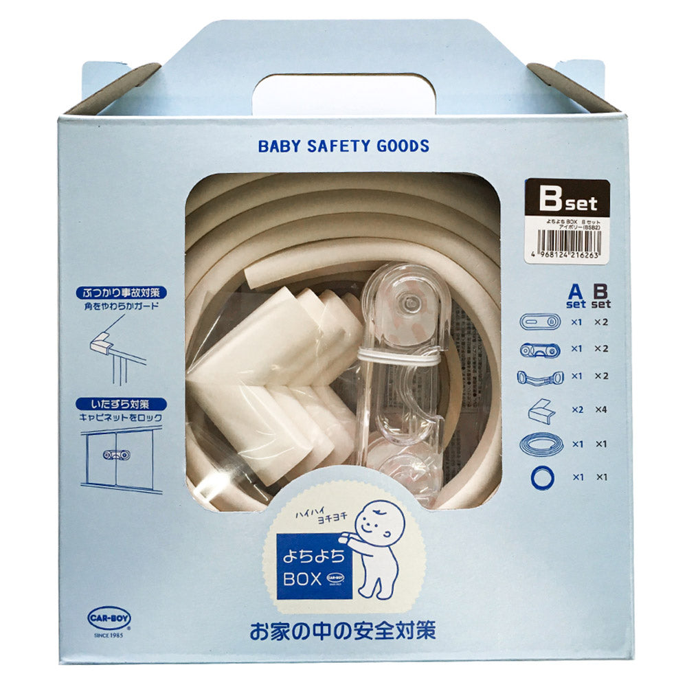 よちよちBOX　Bセット