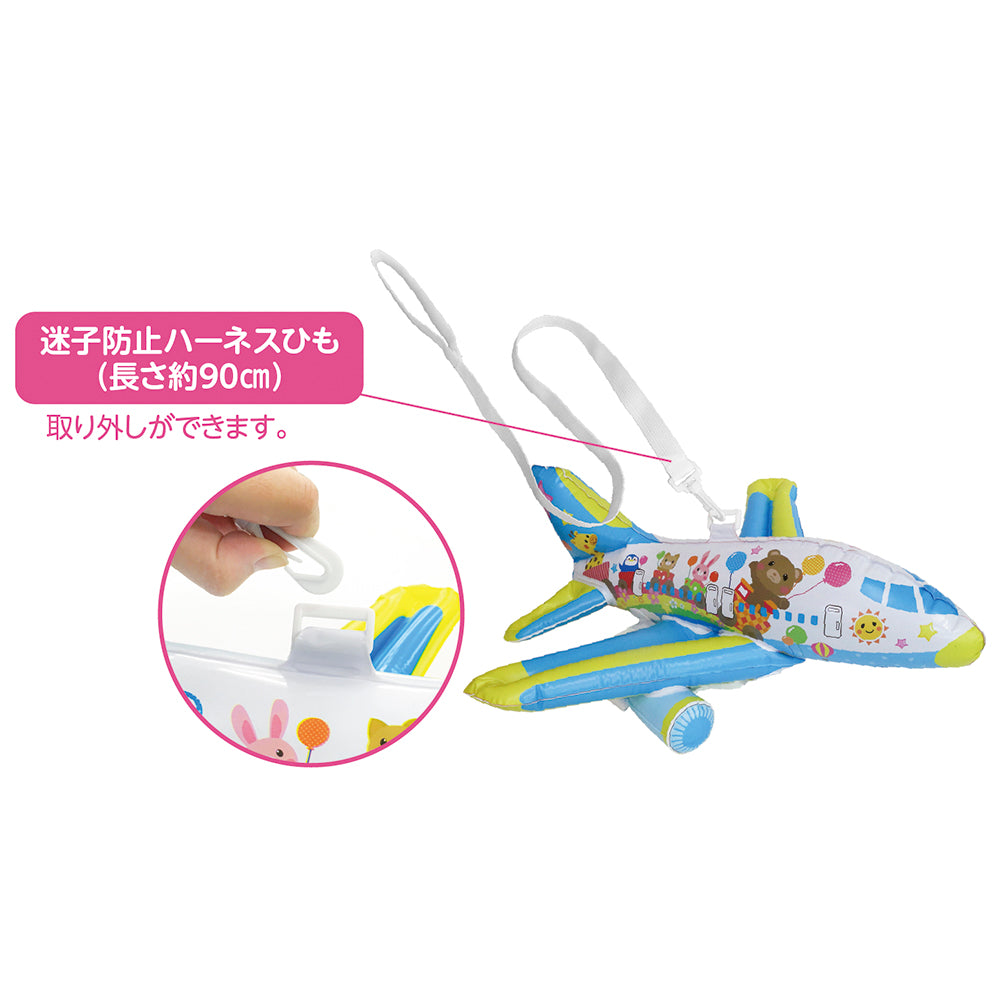 ごっつん防止 ひこうきクッション