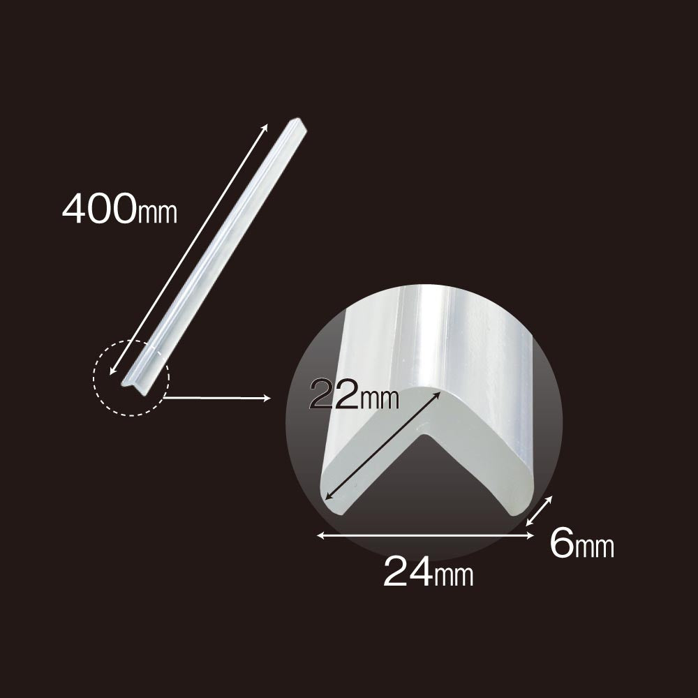 安心クッション L字型40cm 【細】 クリア/CG-03