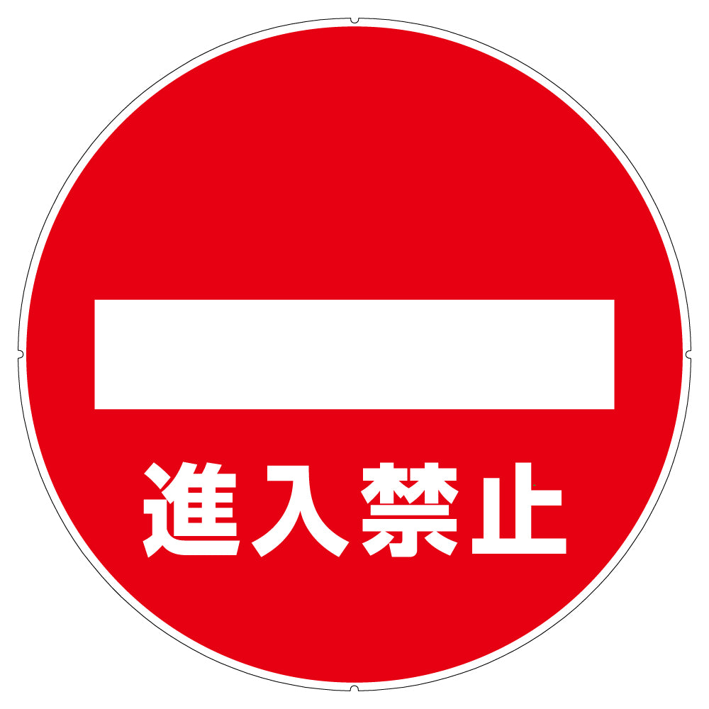 サインキャップ