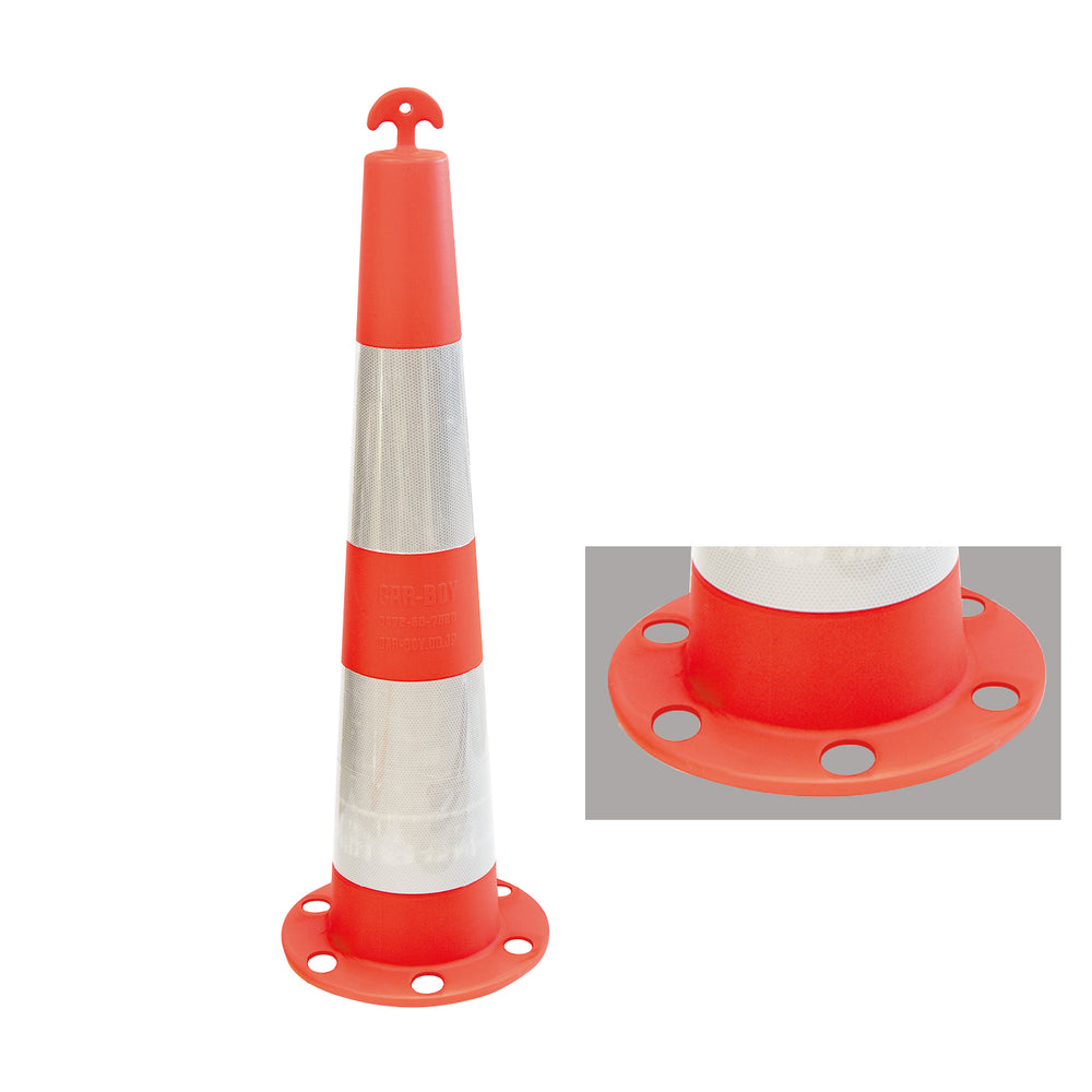 トラフィックコーン1100