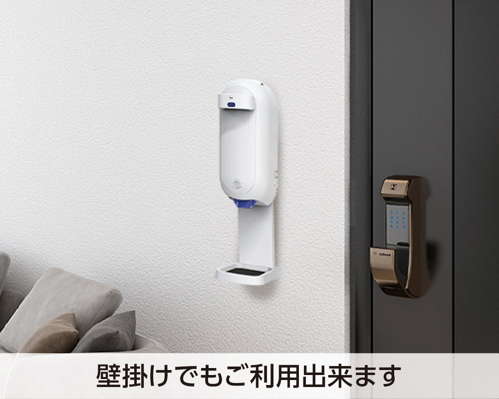 しゃべってお知らせ　温度計ディスペンサー　スタンドタイプ