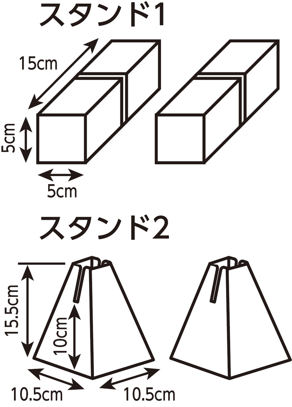 【在庫限り最終特価】飛沫防止段ボールパーティション