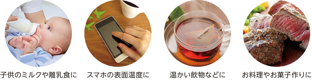 【在庫限り最終特価】非接触型電子温度計 ガンタイプ