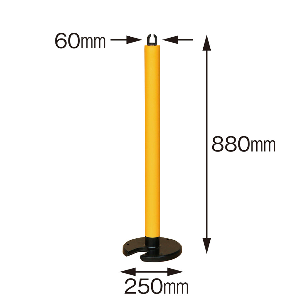 やわらかゴムポール 80cm