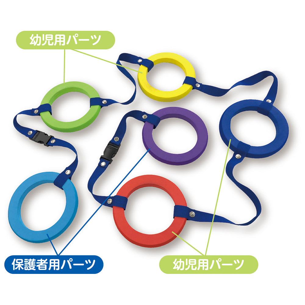 その他（ベビーグッズ）