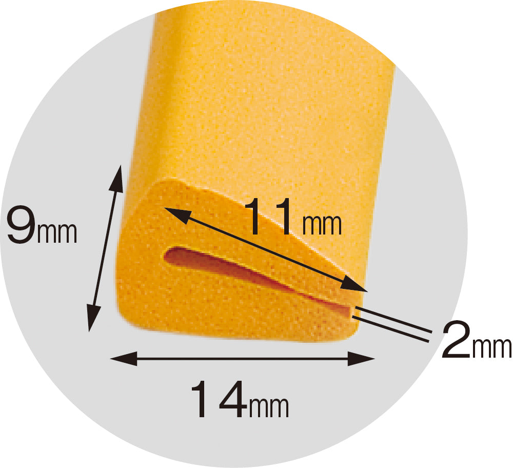 安心クッションはさみこみ型　【ロール巻30m】 内幅2mm