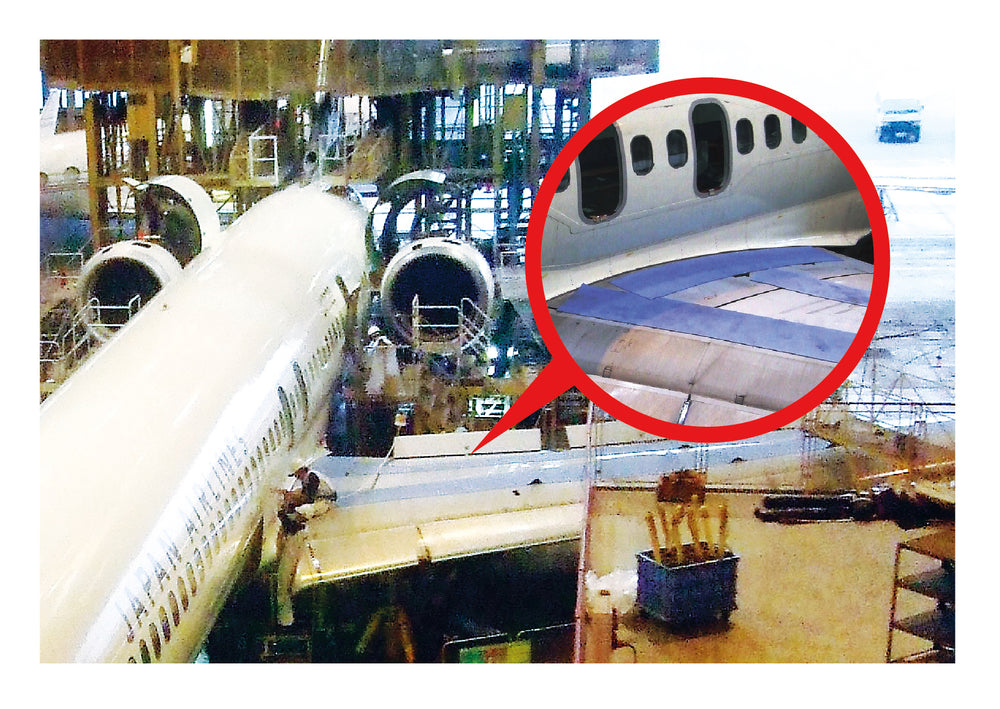 メガマットロール巻