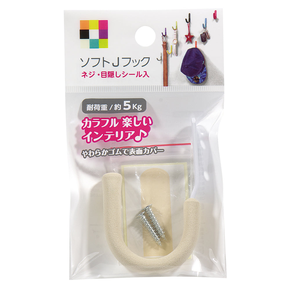 ソフトJフック