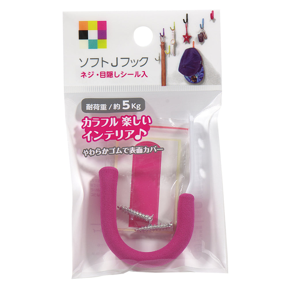 ソフトJフック