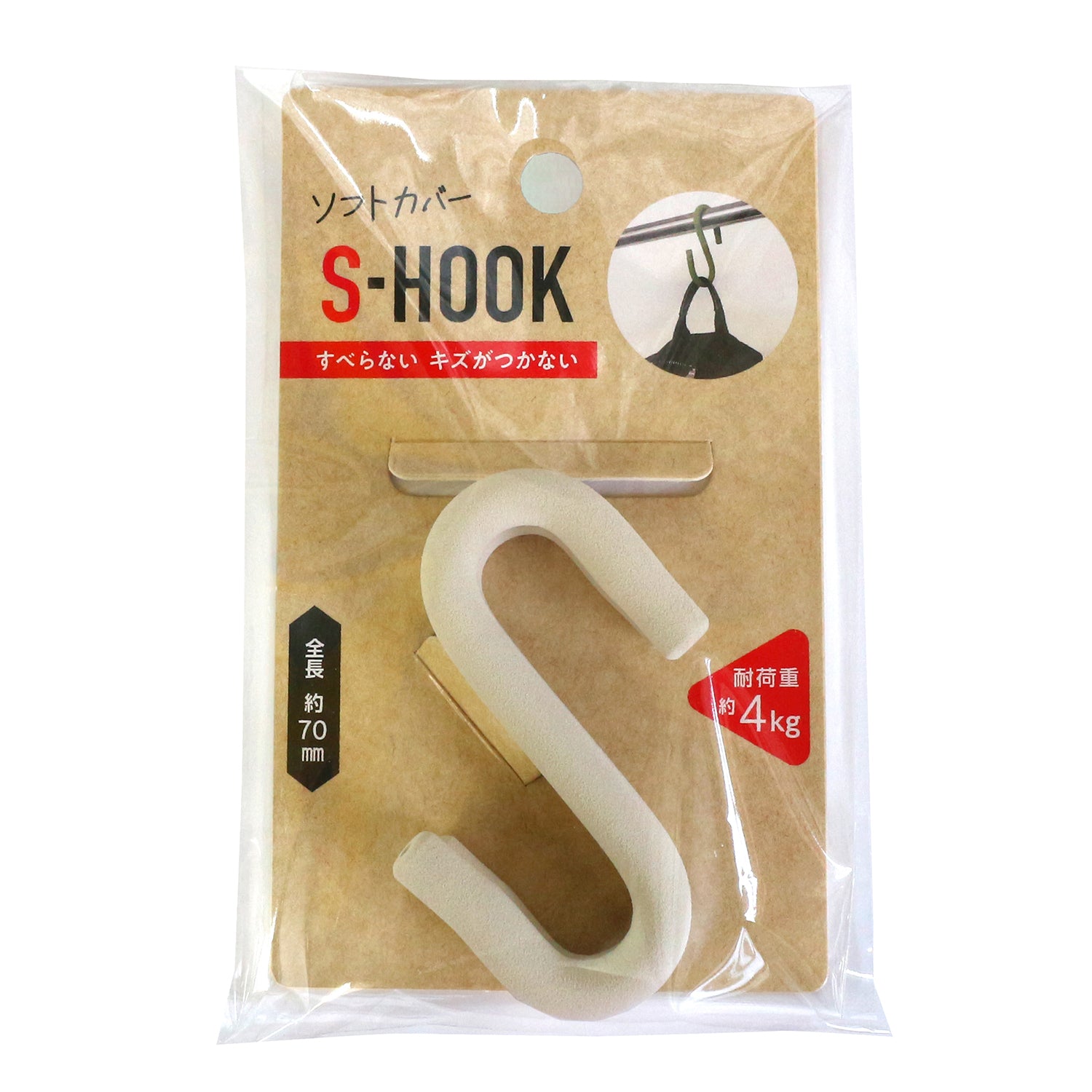 S-HOOK Sサイズ 2個入り – CARBOY SHOP