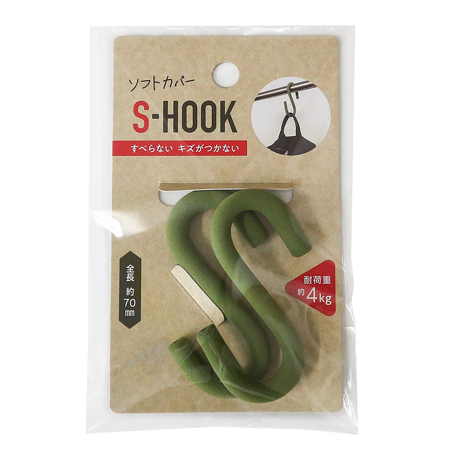 S-HOOK Sサイズ 2個入り – CARBOY SHOP