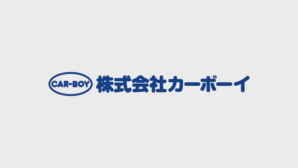 びっくりゴム 内径25mm　ブラックは入荷後の出荷となります